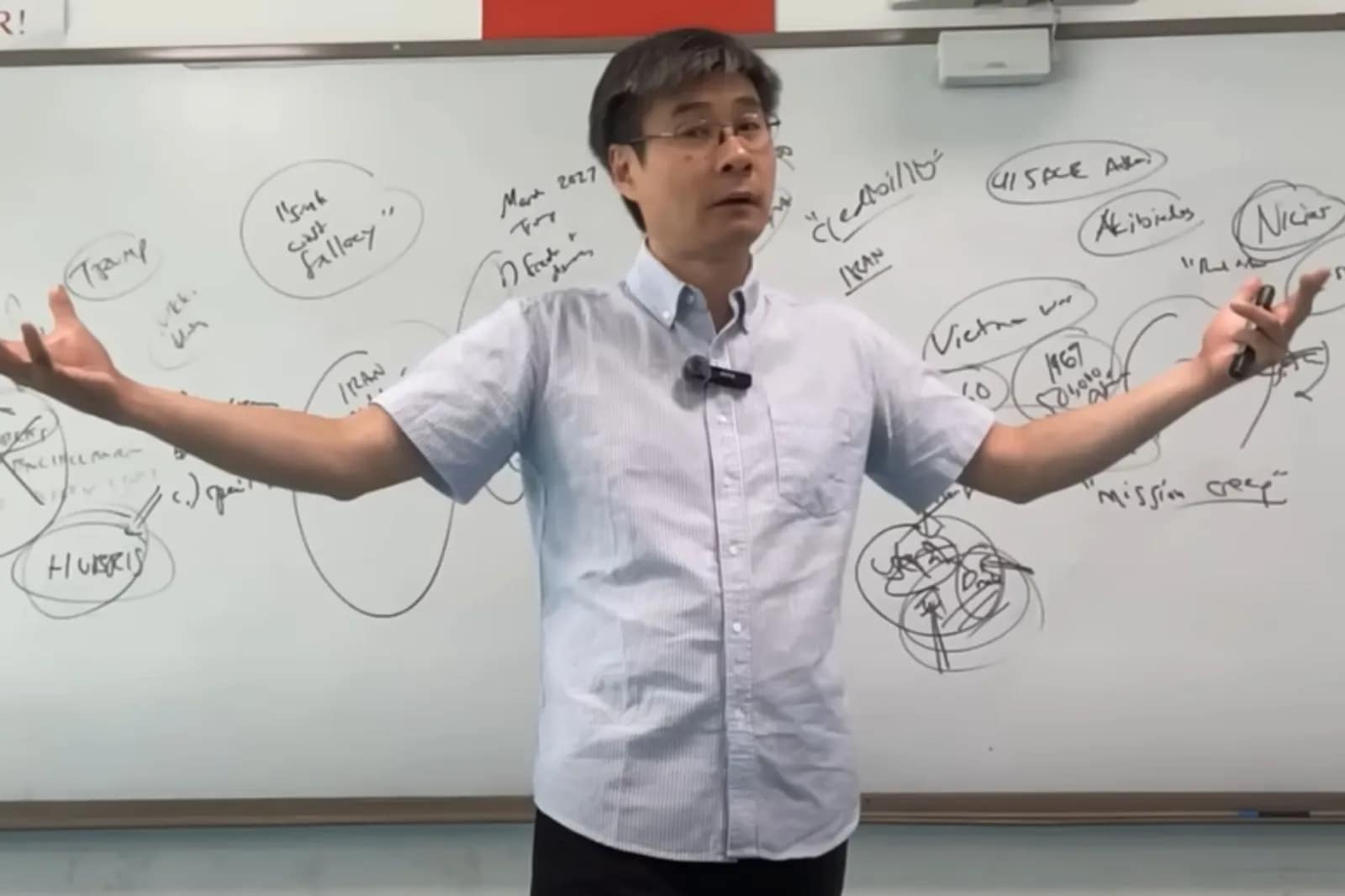 Profesor Jiang Predictive History